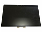 Ivo m133nvfc r2 13.3 inch 笔记本电脑屏幕