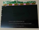 Panda lc215du2a 21.5 inch laptop scherm